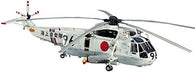 Hasegawa 1/48 JMSDF Sikorsky HSS-2B Plastic Model Kit HAPT02 Made in Japan NEW_1