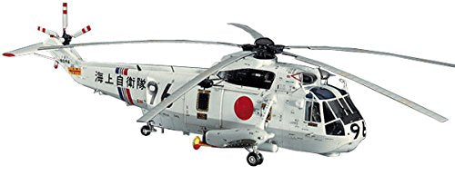Hasegawa 1/48 JMSDF Sikorsky HSS-2B Plastic Model Kit HAPT02 Made in Japan NEW_1
