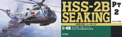Hasegawa 1/48 JMSDF Sikorsky HSS-2B Plastic Model Kit HAPT02 Made in Japan NEW_3