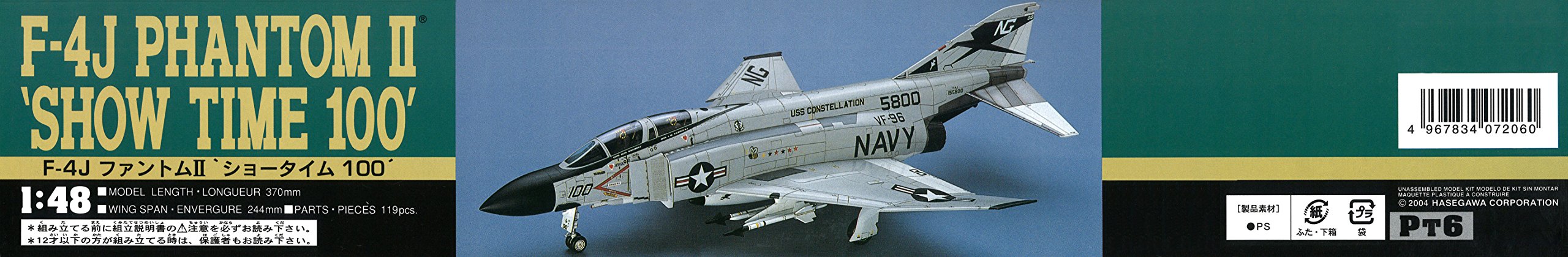 Hasegawa 1/48 US Navy F-4J Phantom II w/One Piece Canopy Model Kit HAPT06 NEW_4