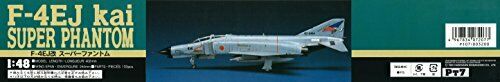 Hasegawa 1/48 Air Self Defense Force F-4EJ Kai Super Phantom W / one-piece canop_4