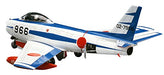 Hasegawa PT15 F-86F-40 Sabre Blue Impulse 1/48 Scale kit HAPT15 NEW from Japan_1
