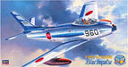 Hasegawa PT15 F-86F-40 Sabre Blue Impulse 1/48 Scale kit HAPT15 NEW from Japan_3