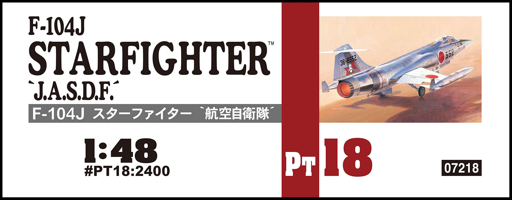 Hasegawa JSDF fighter STARFIGHTER F-104J 1/48 scale Plastic Model Kit HAPT18 NEW_3
