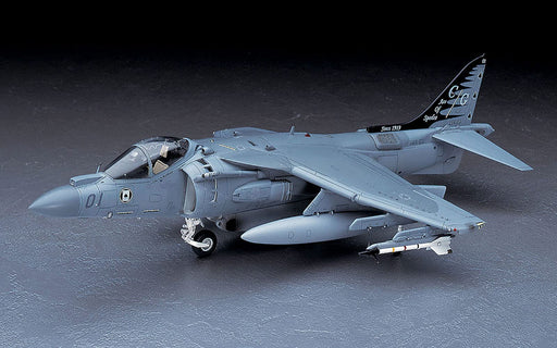 Hasegawa 1/48 US Marine Corps AV-8B Harrier II Plus Model Kit PT28 HSGS7228 NEW_2