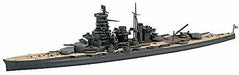 Hasegawa 1/700 Waterline Series J-Navy High Speed Battleship HARUNA Model Kit_1