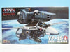 Hasegawa 1/72 Macross VF-1S STRIKE VALKYRIE Fighter Model Kit NEW from Japan_1