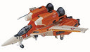 Hasegawa 1/72 Macross VT-1 SUPER OSTRICH Model Kit NEW from Japan_1
