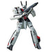 Hasegawa 1/72 Macross VF-1 VALKYRIE BATTROID Model Kit NEW from Japan_1