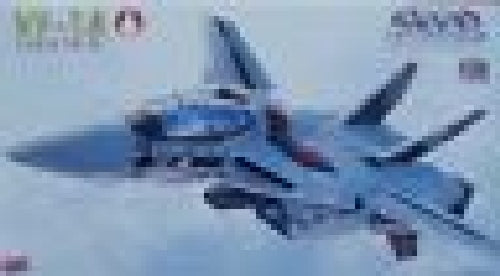Hasegawa 1/72 Macross VF-1A VALKYRIE (Movie Ver) Fighter Model Kit NEW Japan_1