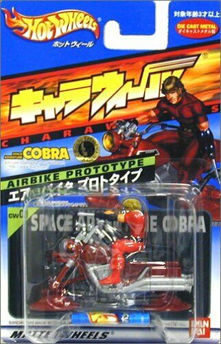 HotWheels CharaWheels AirBike Prototype (Completed) NEW from Japan_1