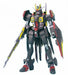 Bandai Gaia Gundam Gunpla Model Kit NEW from Japan_1