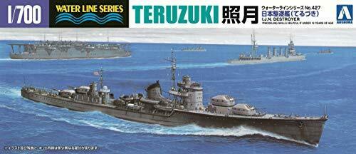 Aoshima IJN Destroyer Teruzuki 1/700 Scale Plastic Model Kit NEW from Japan_1