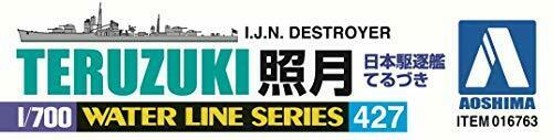 Aoshima IJN Destroyer Teruzuki 1/700 Scale Plastic Model Kit NEW from Japan_2