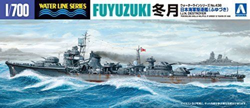 Aoshima 1/700 I.J.N. Destroyer FUYUZUKI Plastic Model Kit from Japan NEW_1
