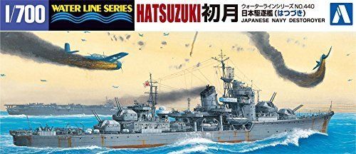 Aoshima Japanese Navy Destroyer HATSUZUKI Plastic Model Kit from Japan NEW_1