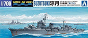 Aoshima 1/700 Japanese Navy Destroyer SUZUZUKI Plastic Model Kit from Japan NEW_1