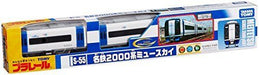 TAKARA TOMY PLARAIL S-55 MEITETSU 2000 SERIES Î¼SKY NEW from Japan F/S_1