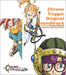 Chrono Trigger Original Soundtrack CD SQEX-10045 Video Game OST Mitsuda Yasunori_1
