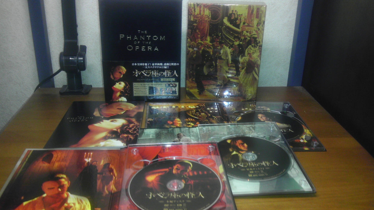 Phantom of the Opera Collector's Edition First Press Limited DVD ZMBY-2300 NEW_3