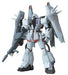 Gundam Seed Destiny MSIA Blaze Zaku Phantom (White) Action Figure NEW from Japan_1