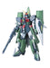 Bandai Mobile Suit Gundam SEED DESTINY Chaos Gundam 1/100 Plastic model kit NEW_1