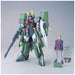 Bandai Mobile Suit Gundam SEED DESTINY Chaos Gundam 1/100 Plastic model kit NEW_2