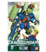Bandai Mobile Suit Gundam SEED DESTINY Chaos Gundam 1/100 Plastic model kit NEW_3