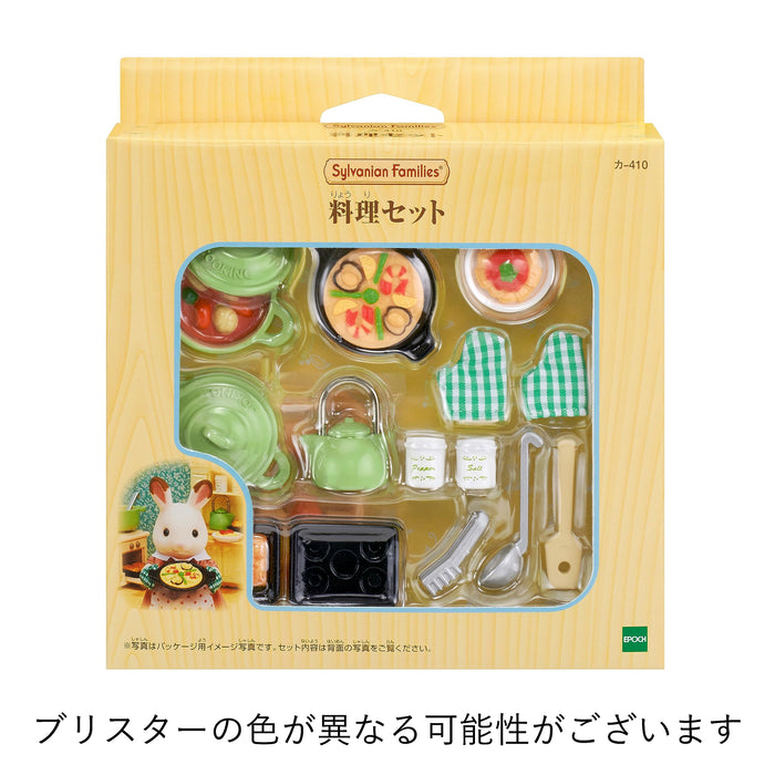 EPOCH 59301 Sylvanian Families furniture Cooking Set Kitchen Goods KA-410 NEW_2