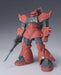 ZEONOGRAPHY #3006a MS-14A/14B/14C GELGOOG JOHNNY RIDDEN Action Figure BANDAI_2