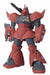 ZEONOGRAPHY #3006a MS-14A/14B/14C GELGOOG JOHNNY RIDDEN Action Figure BANDAI_3