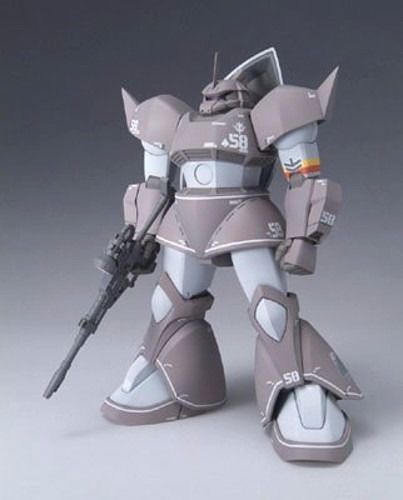 ZEONOGRAPHY #3006b MS-14A/14B/14C GELGOOG CANNON Action Figure BANDAI from Japan_2