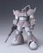 ZEONOGRAPHY #3006b MS-14A/14B/14C GELGOOG CANNON Action Figure BANDAI from Japan_2