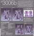 ZEONOGRAPHY #3006b MS-14A/14B/14C GELGOOG CANNON Action Figure BANDAI from Japan_5