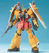 Bandai Blaze Zaku Phantom Heine Westenfluss Use Gunpla Model Kit NEW from Japan_2
