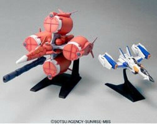 Bandai Gundam SEED Mecha Set 1 (EX) Gunpla Model Kit NEW from Japan_1