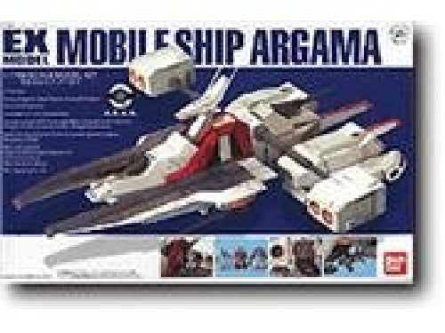 Z Gundam EX Model Mobile Ship Argama Model kit Bandai Spirits 1/1700 170118 NEW_1