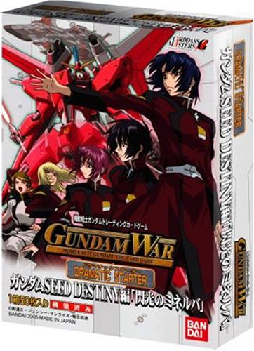 BANDAI GUNDAM WAR Dramatic Starter Flash Minerva Trading Card Game 50-cards NEW_1