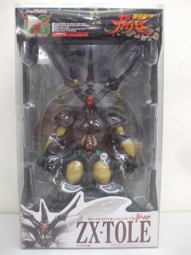 Max Factory Bio Booster Armor Guyver COLLECTION MAX06 ZX-Tole Guyver Figure NEW_1