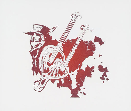 Romancing SaGa Minstrel Song Original Soundtrack CD UPCH-1411 Game Music NEW_1