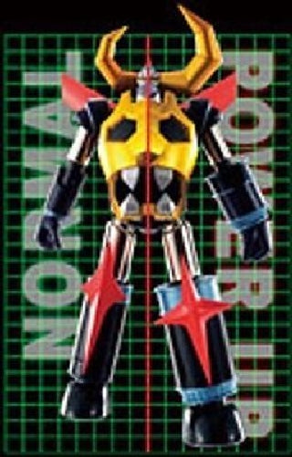 Soul of Chogokin GX-27 GAIKING Action Figure Daiku Maryu Gaiking BANDAI Japan_6