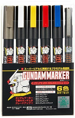 GSI Creos Gundam marker AMS105 Basic Set GMS105 from Japan NEW_1