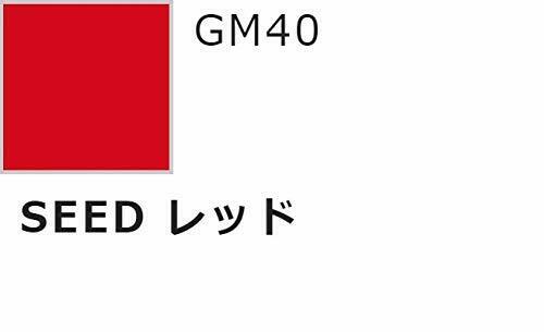 GSI Creos Gundam marker AMS109 SEED Basic Set GMS109 NEW from Japan_2