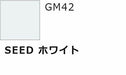 GSI Creos Gundam marker AMS109 SEED Basic Set GMS109 NEW from Japan_4