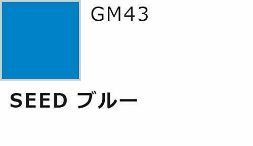 GSI Creos Gundam marker AMS109 SEED Basic Set GMS109 NEW from Japan_5