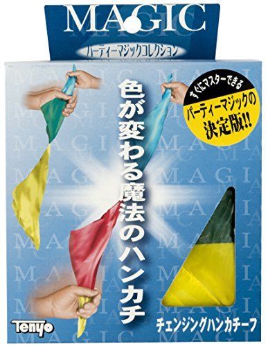 Tenyo Changing handkerchief NEW from Japan_1