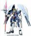 BANDAI HG 1/144 ZGMF-X31S Abyss Gundam Gundam Plastic Model Kit NEW from Japan_1