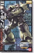 BANDAI MG 1/100 MS-06F/J ZAKU II ONE YEAR WAR 0079 Ver Plastic Model Kit NEW_1