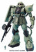 BANDAI MG 1/100 MS-06F/J ZAKU II ONE YEAR WAR 0079 Ver Plastic Model Kit NEW_2