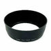 Canon Lens Hood EW-79B II for TS-E45mm F2.8 NEW from Japan_1